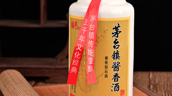 贵州蓝翁酒 53度酱香型白酒 纯粮酿造高梁白酒 500mL 深度分析