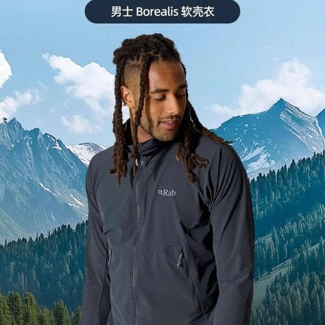 户外党必看！不花大几千买始祖鸟，这10款宝藏软壳半价封神