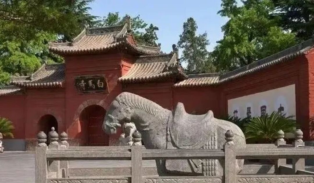 白马寺为什么敢称“天下第一寺”？