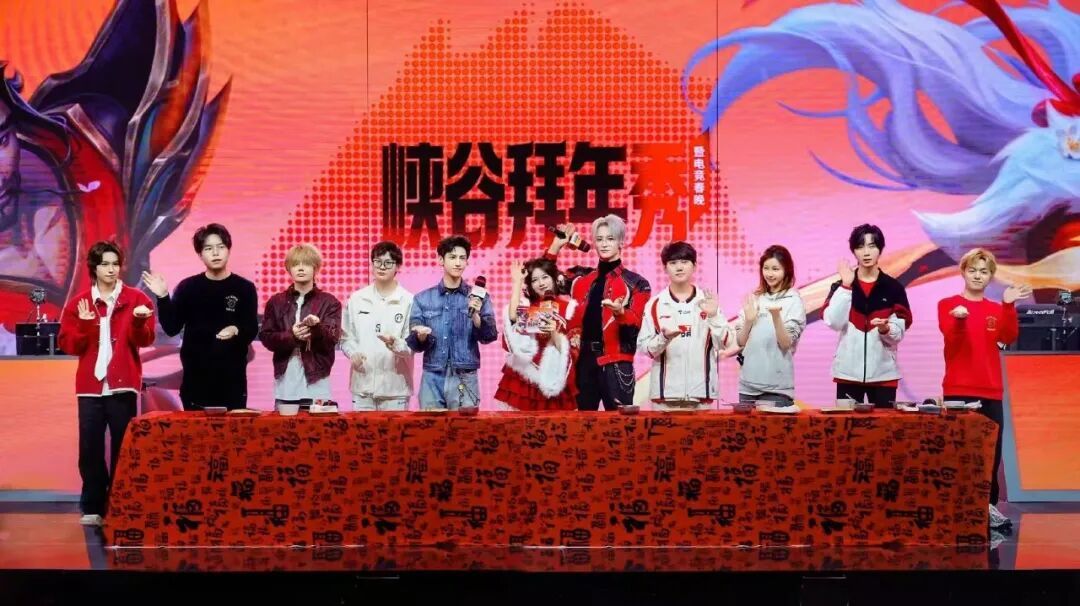 当我们在谈论「大峡谷电竞」时,我们在谈论什么?
