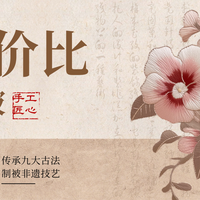 2026蚕丝被十大品牌实测打假指南：实测20款 原料工艺场景全拆解