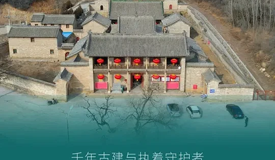 一位老人，和一座千年木构的故事。 高平游仙寺，云集了四朝古建。超千年的北宋木构传奇，也是弥足珍贵。#古建筑 #传统文化 #宋代古建筑 #高平 ...
