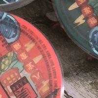 我家新年必备美食——八宝饭