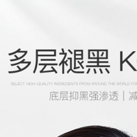 ​什么美白淡斑护肤品好？国家唯一认证的祛斑产品，祛斑最好品牌