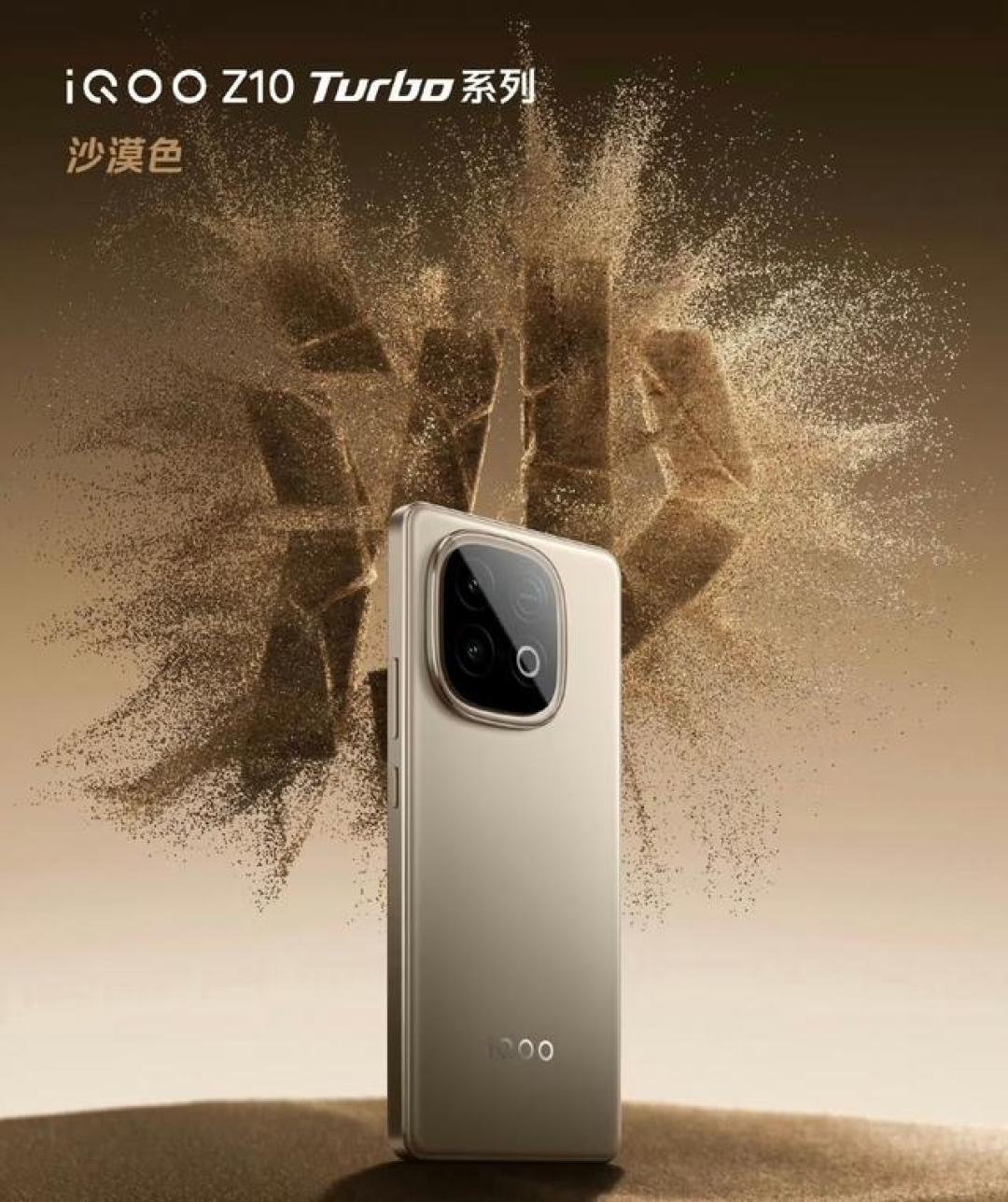 2026换机不用太贵!这4款可以“闭眼买”,高配低价流畅用五年