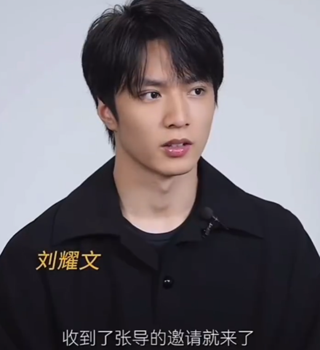 张艺谋二度合作刘耀文:你不一定要去考伯克利,适合吃演员这碗饭;与师哥易烊千玺共演电影《惊蛰无声》,其为金鸡奖史上最年轻的影帝