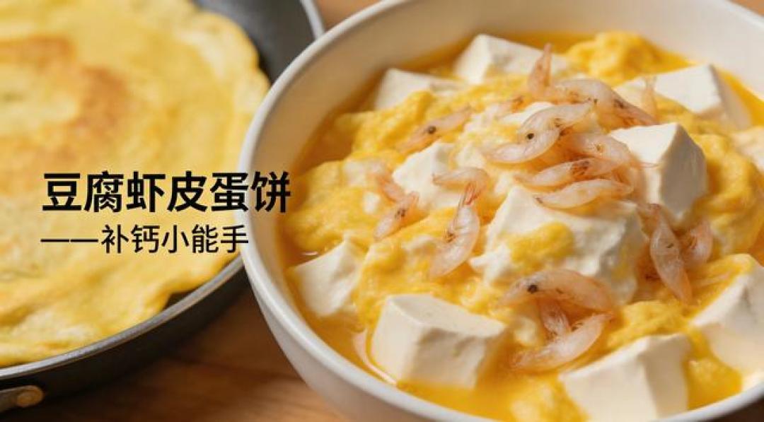 春节再忙也别亏娃!2-5岁宝宝必吃7道辅食,不积食、长个子