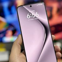华为最值得捡漏的一款手机：Pura70 Ultra，配置全面，功能齐全！