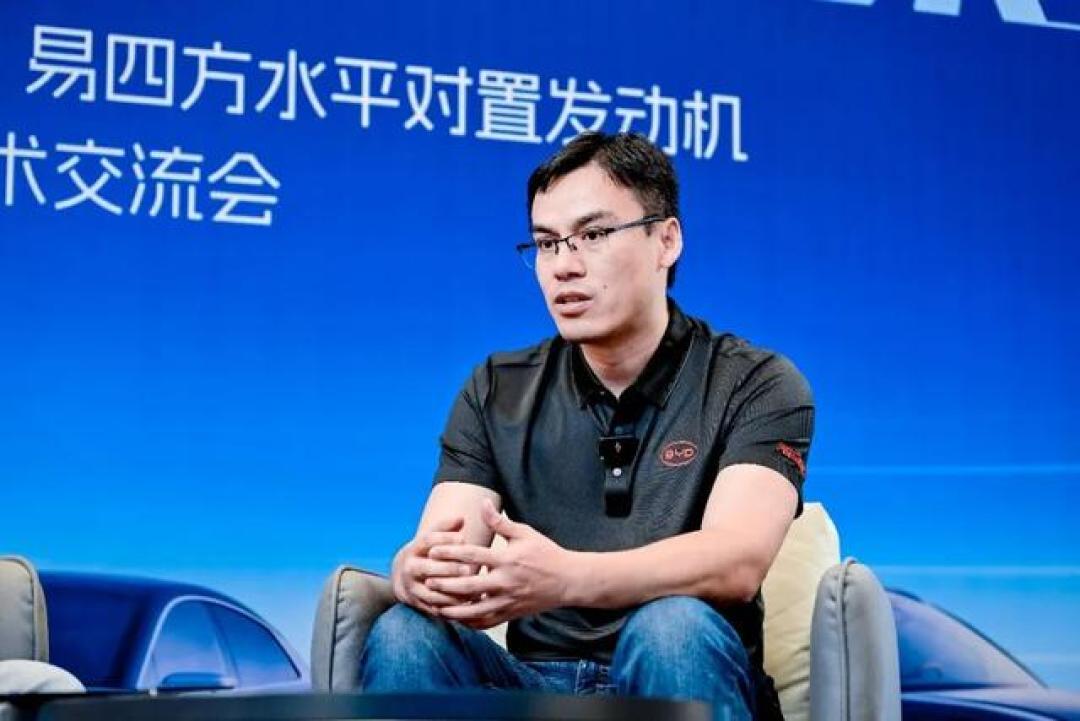 比亚迪:技术革新提升高性能电动车体验