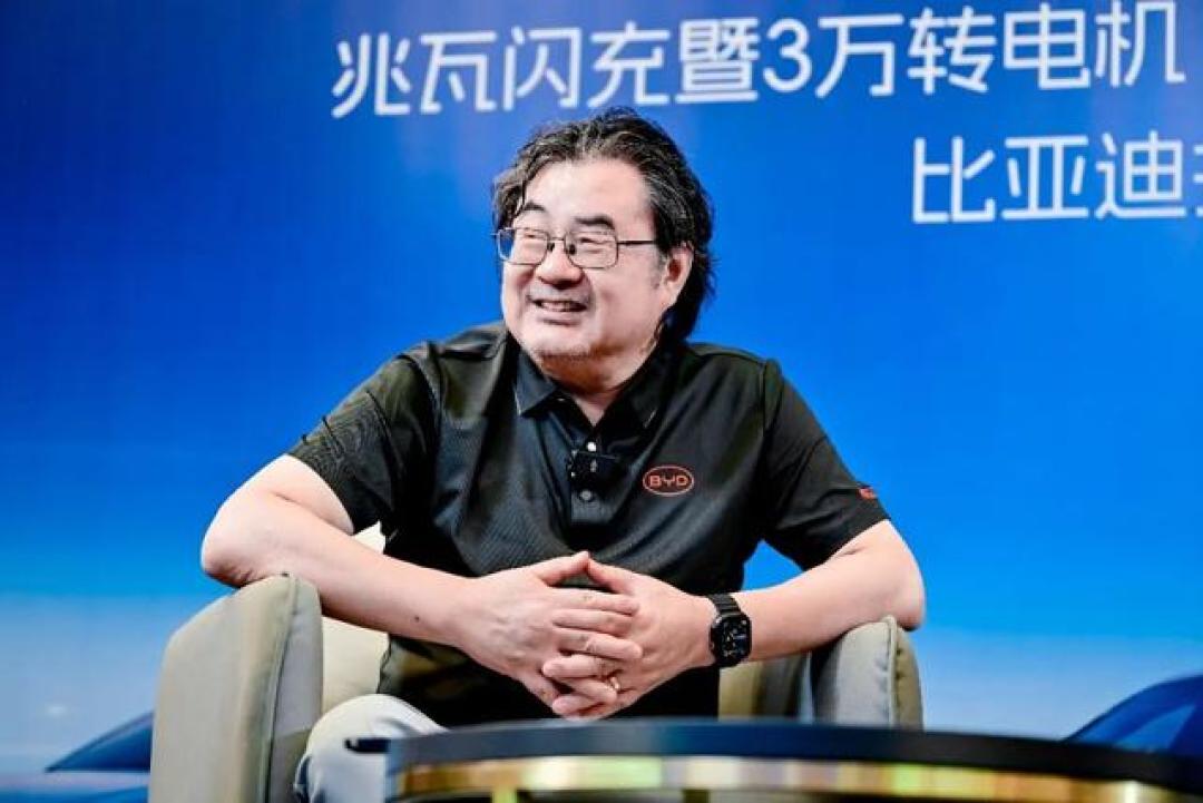比亚迪:技术革新提升高性能电动车体验