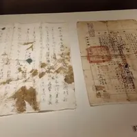 历史无声，文物有言——抗博文物我来讲系列节目开讲啦！第1期“永不褪色的血稠家书”。#重庆抗战遗址博物馆