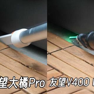 UWANT大橘Pro防缠绕是刚需还是噱头？300+用户观点深度碰撞