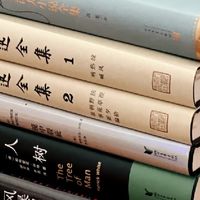 回老家带书的思考