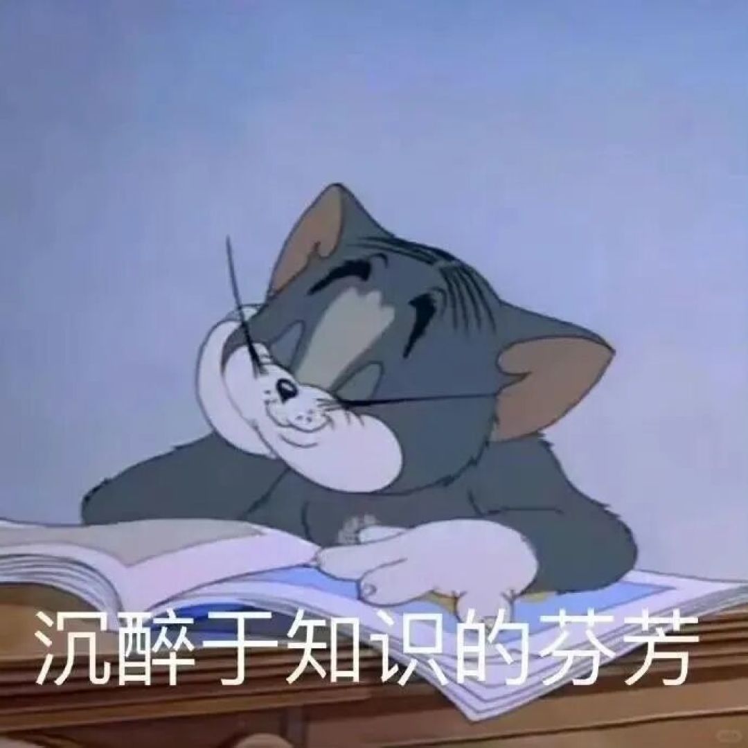这句话真的是最好的新年礼物！