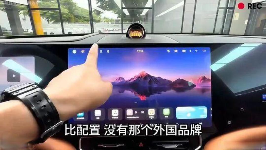 一起跑完2800公里高速才发现,问界M9和宝马x5的区别