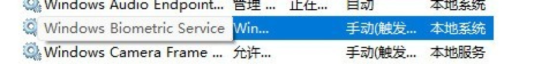 只需禁用这7个Windows后台服务,不花一分钱给电脑提速