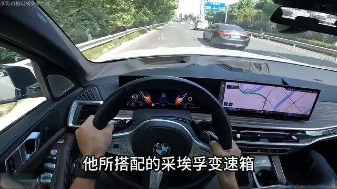 一起跑完2800公里高速才发现,问界M9和宝马x5的区别
