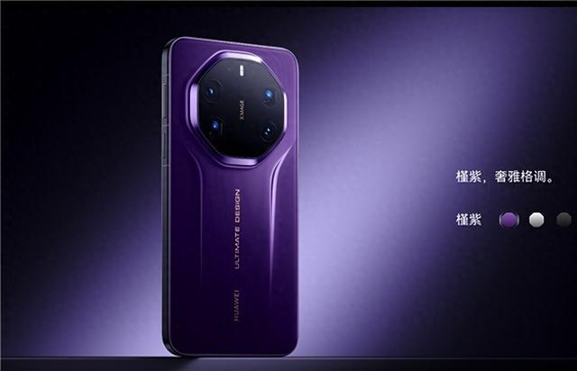 Mate80系列一机难求 华为推30天预约 高端市场迎新局