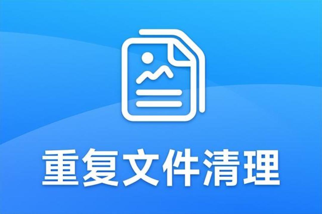 C盘红了别乱删!2026年安全清理指南:5步精准释放空间,告