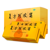阿胶的由来. #阿胶 #阿胶糕 #阿胶枣 #阿胶糕补气补血 #健康养生小知识天天分享