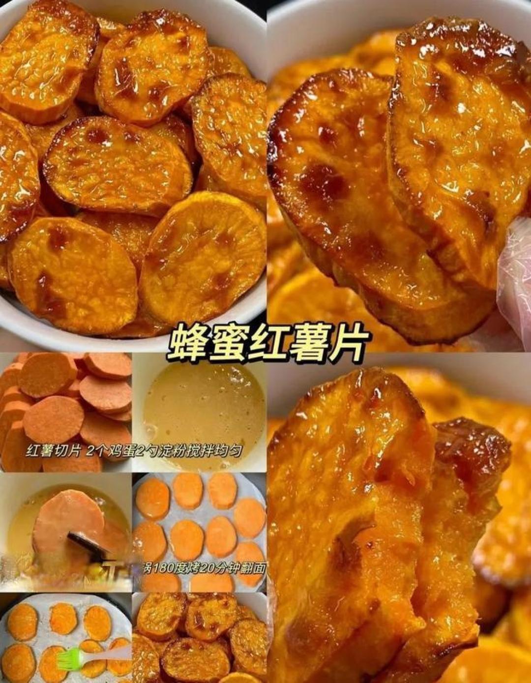 分享15道空气炸锅美食,不要再让家里的空气炸锅落灰了