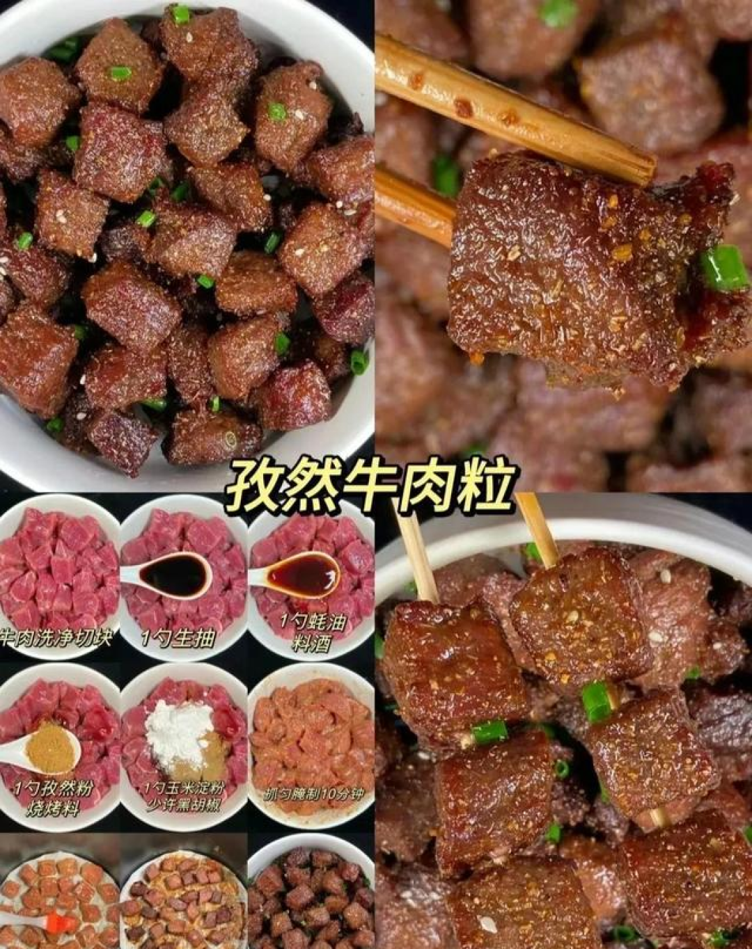 分享15道空气炸锅美食,不要再让家里的空气炸锅落灰了