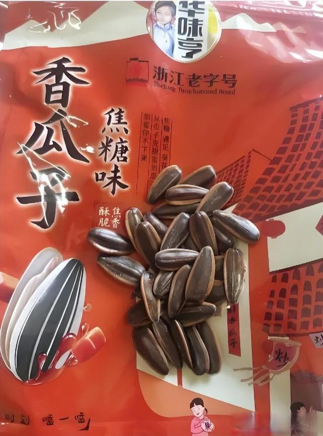 从菜场摊主到年销10亿,他靠“一斤一斤卖”干出零食帝国!