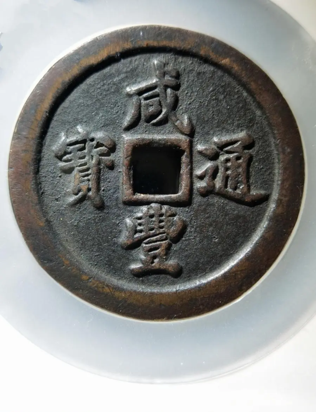 2026收藏风口实锤!清钱红利全面爆发,选对品种 轻松实现资产翻倍