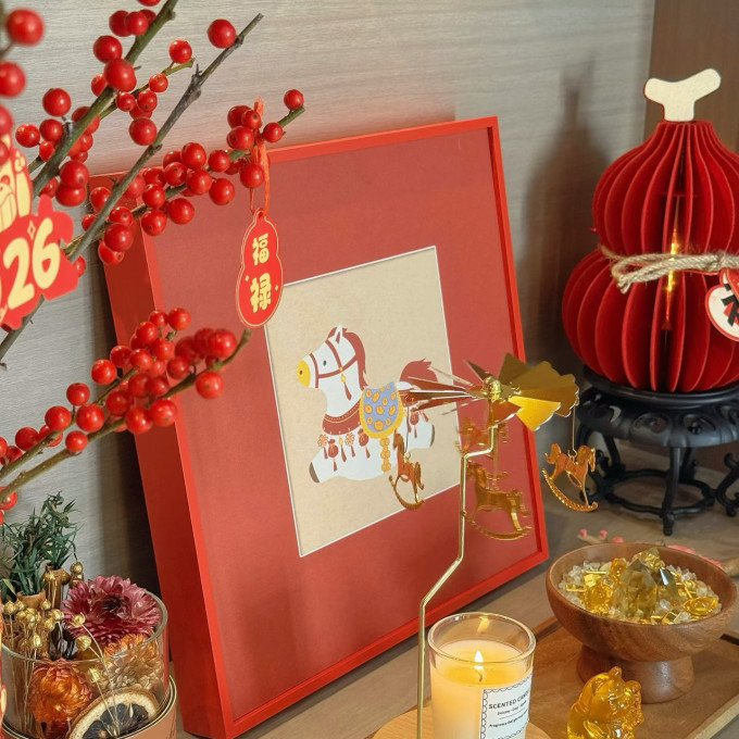 节庆饰品