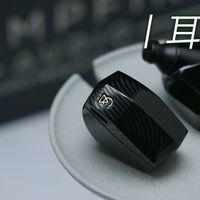 耳机评测 篇零：耳边评测 | 历经十年，Campfire Andromeda 10还是熟悉的仙女座吗