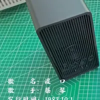 小爱音响腔体制作蓝牙桌面2.0音响 #DIY音响 #小爱音箱 #蓝牙音响 #桌面音响 #DIY