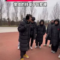 铅球体考最容易犯规的几个点，一定要清楚，避免犯规得零分！！#体育生 #运动训练 #铅球 #体考