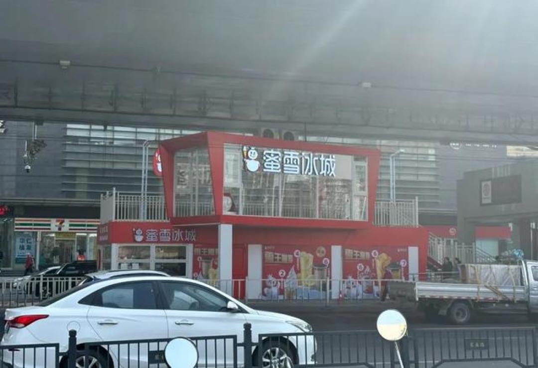 “半小时200单！”蜜雪冰城、瑞幸头部品牌“杀入”地铁站