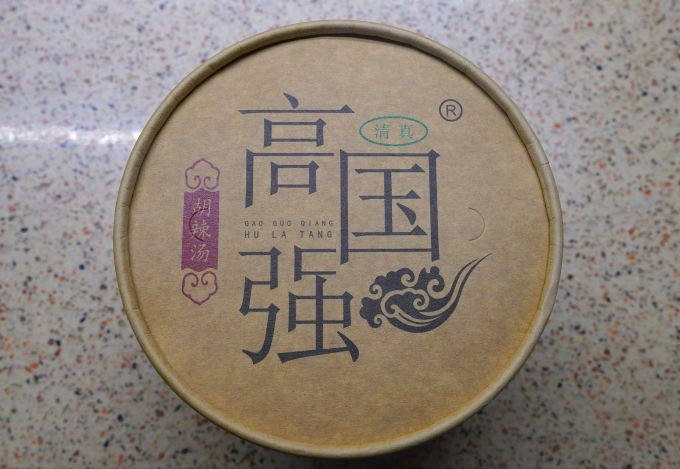 小吃快餐