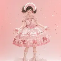 夏夏带着美乐蒂的人台讲解来啦 各种细节都在这里啦！
#仲夏物语  #三丽鸥 #美乐蒂 #仲夏物语三丽鸥 #仲夏物语美乐蒂