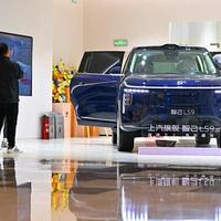 上汽智己LS9大六座SUV，哪款配置是家庭出行短途旅行优选？