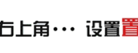 补水！不一定要天天敷面膜！