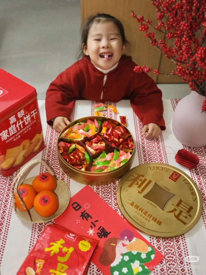 嘉顿节庆礼品