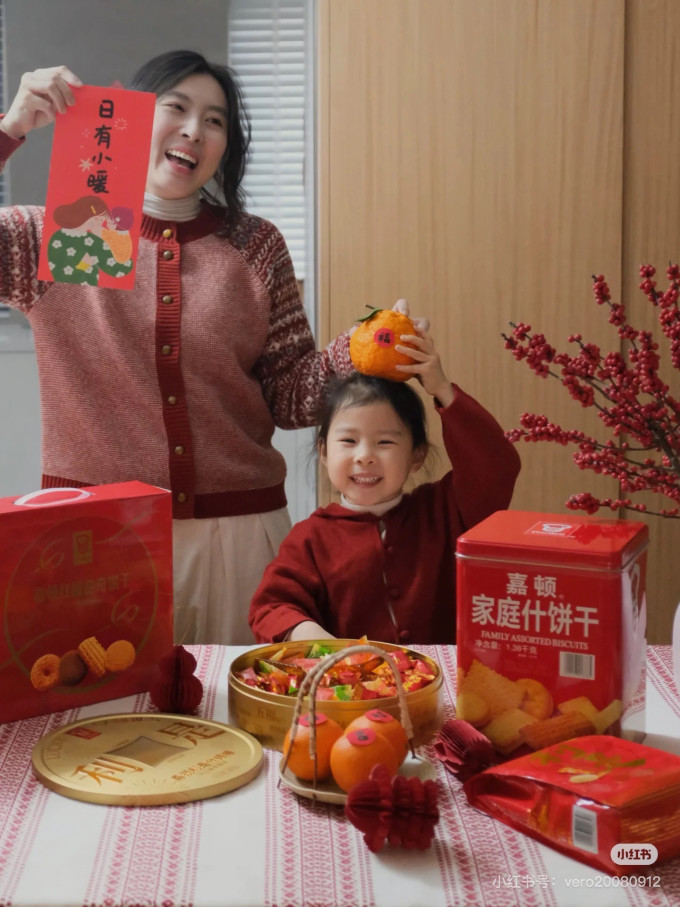 嘉顿节庆礼品