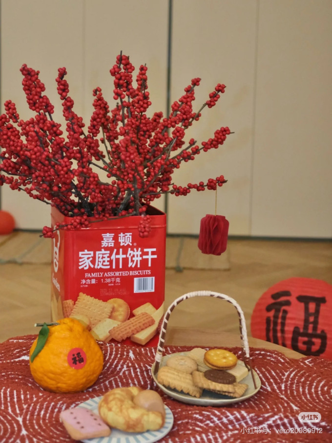 嘉顿节庆礼品