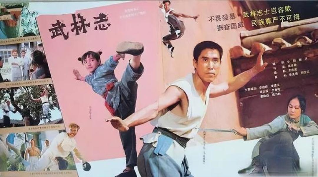 80年代一票难求的十大华语动作片,全看过的就暴露年龄了