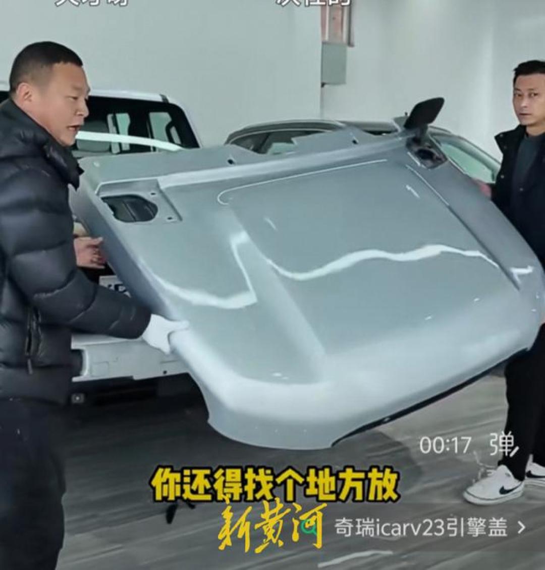 打开前舱盖要先拆六颗螺丝?博主吐槽iCAR设计,网友跟评过万 | 大鱼财经