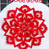 一张宣纸一把剪刀就能剪出漂亮的八折剪纸窗花#非遗在身边 #我的手工作品 #剪纸教程 #过年氛围提前搞起来了