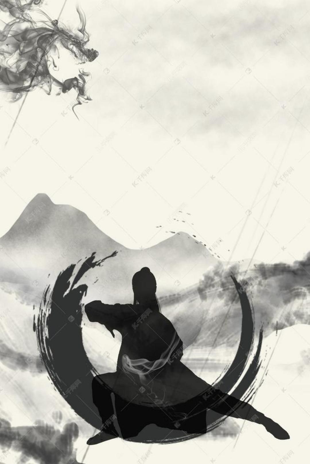 《中国武术》