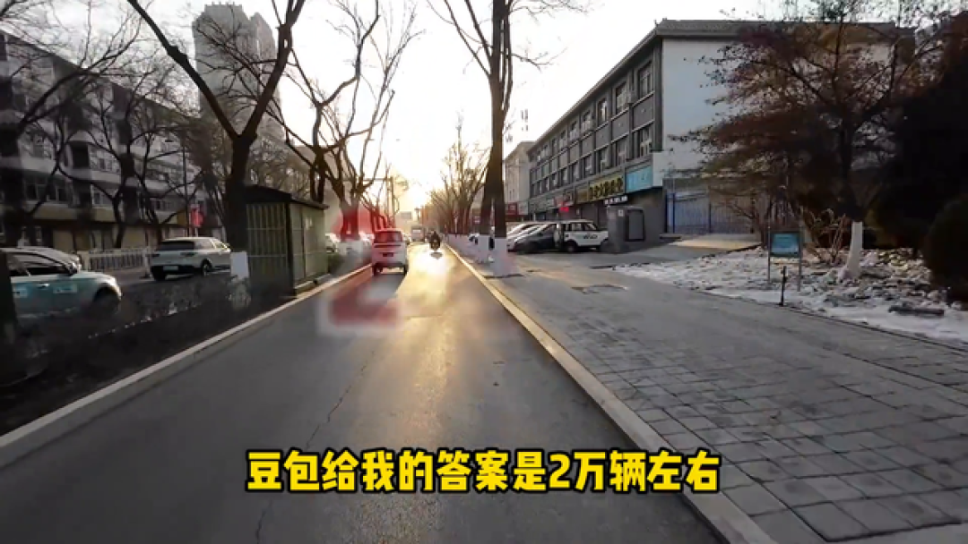 银川为什么不先“整治”老头乐呢?