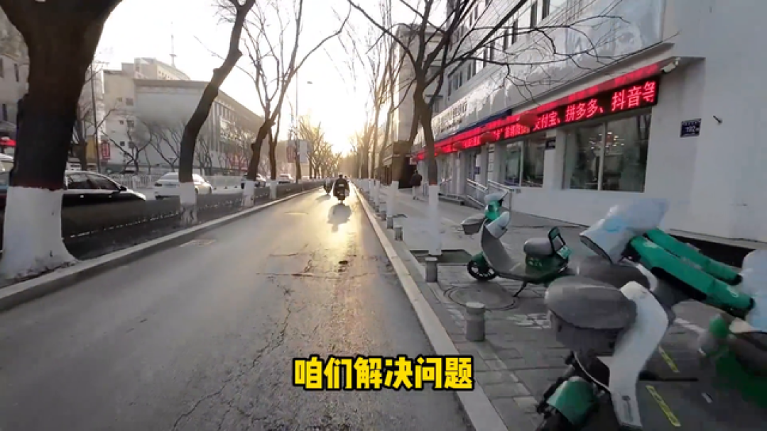 银川为什么不先“整治”老头乐呢?