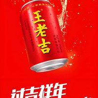 一方水土酿一味佳饮！中国各省最具代表性“特色饮料”全景品鉴～