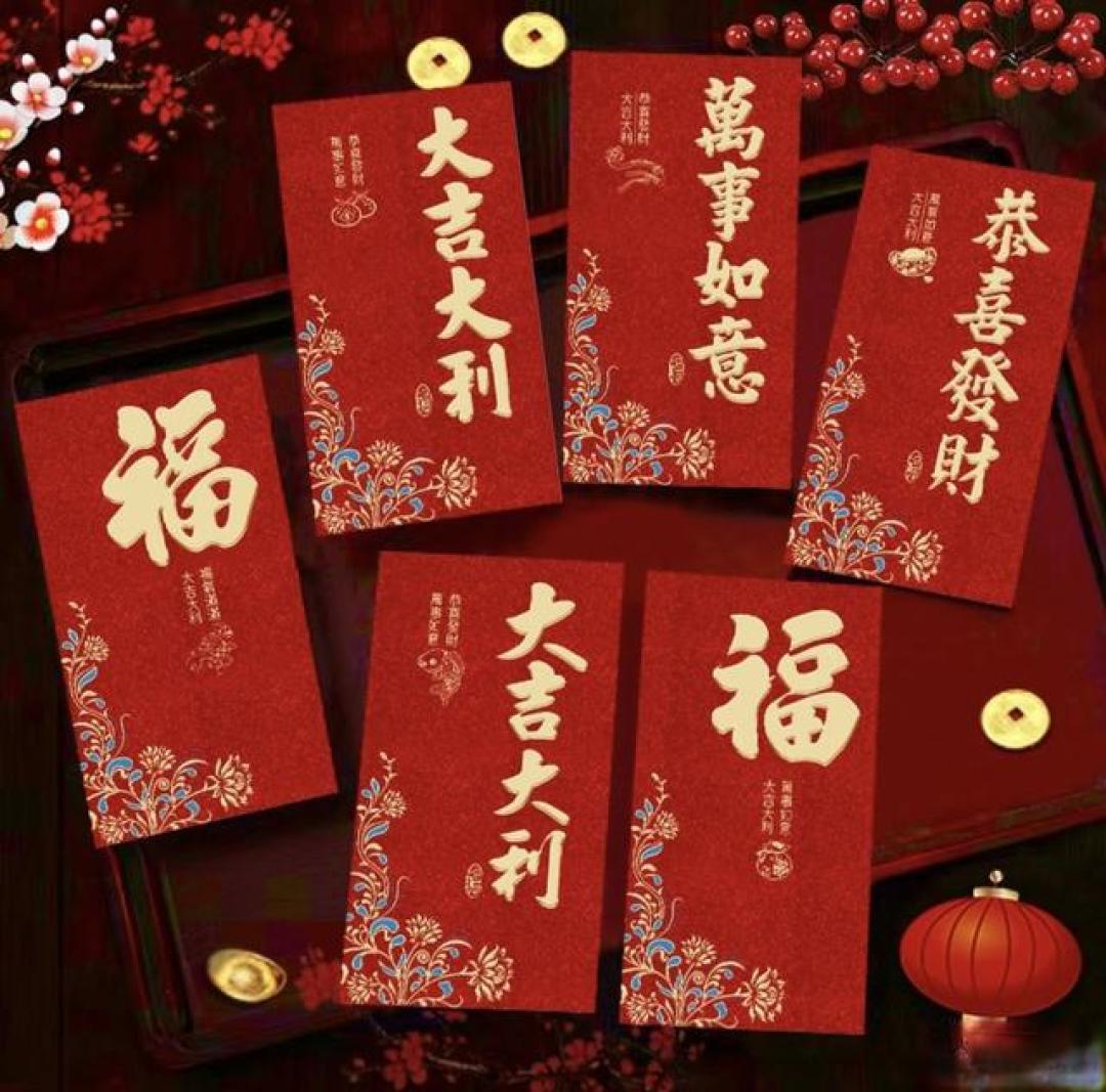 马年，给孩子发压岁钱有讲究，要这样给，“旺”孩子一整年