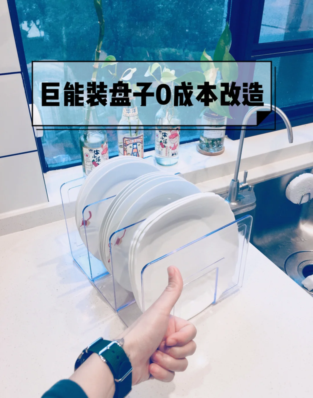 被中年阿姨的“邪修收纳”惊到了!看似离谱,实则省钱又好用