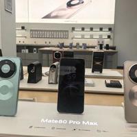 华为Pura90系列全曝光！Mate80还在抢，4月新机直接拉满体验